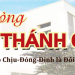 banner trang web