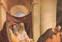 Giuđa ơi ông là ai vậy!?