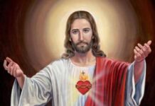 Thánh Tâm Chúa Giêsu