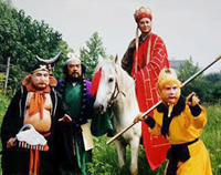 tay-du-ky