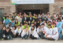 Bệnh viện Công giáo duy nhất ở Mông Cổ mở cửa lại