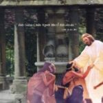 Xin cho con được thấy