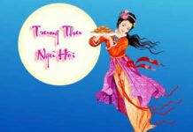 Trung thu không của riêng ai