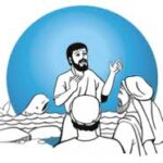 Tìm kiếm dấu lạ – Thứ hai Tuần 28 TN