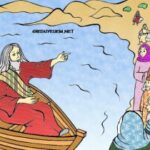 Chữa lành nhiều bệnh nhân (Thứ Năm Tuần 2 Thường niên)