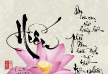 Ngày Xuân nói chuyện Đạo Hiếu