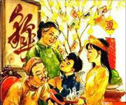 Thờ cha kính mẹ (24.01.2012 – Thứ ba, Mồng Hai Tết Nguyên đán)