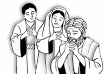 Phải đề phòng (Thứ Bảy Tuần 34 Thường niên)