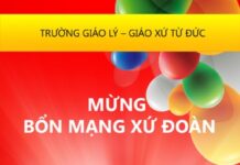 Thiếu nhi giáo xứ Từ Đức vui cùng Chúa Hài Đồng