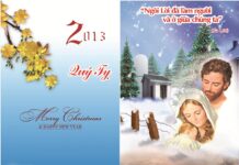 Lời chúc mừng Giáng Sinh và Năm Mới 2013