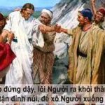 Dã tâm (Chúa nhật IV TN, năm C)