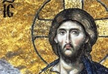 Bà cố nội của Chúa Giêsu