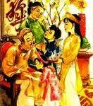 Hạnh ngộ mùa Xuân