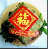Đoản Xuân ca