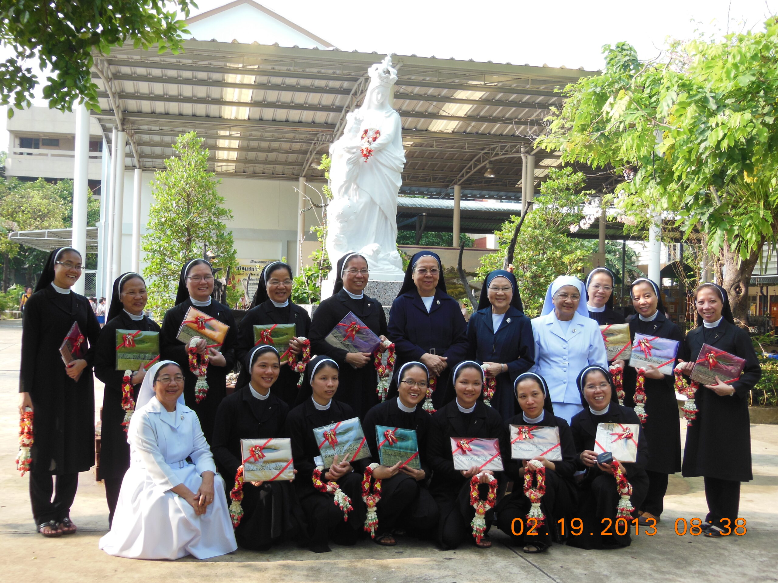 Bỏ mà không mất