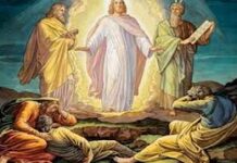 Vui học Thánh kinh – Chúa nhật II Mùa Chay_C