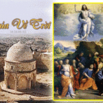 Chúa Nhật Lễ Chúa Thăng Thiên Năm C_2013