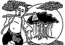 Tản mạn về… Thằng Cuội