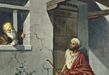 Hãy xin thì sẽ được (Thứ Năm Tuần 27 Thường niên)