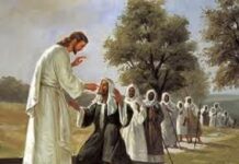 Hôm nay, ngày mai (Thứ Năm Tuần 30 Thường niên)