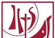 Rôma: Thánh lễ bế mạc Năm Đức Tin