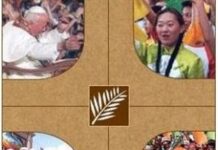 Sứ điệp của Đức Thánh Cha Phanxicô cho Ngày Giới trẻ Thế giới lần thứ ba mươi (2015)