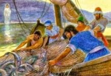 Người quen hay người lạ