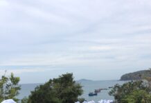 Một chuyến hành hương