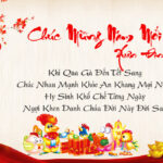 Tín Nghĩa Ân Tình