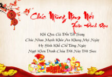 Tín Nghĩa Ân Tình