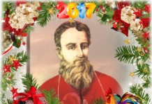 Sinh Nhật Cha Tôi