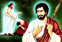 Thư gửi Bác Tôma