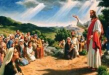 Anh em thật có phúc (Thứ Năm Tuần 16 Thường niên)