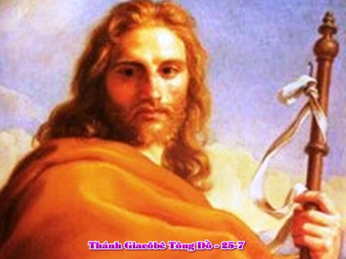 Saint Jacque, Apostle 25-7