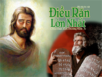 Lời nguyện tín hữu – Chúa Nhật 30 Thường niên_A