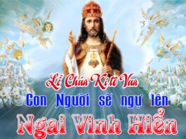 Các Bài suy niệm Lễ Chúa Kitô Vua Vũ Trụ Năm C