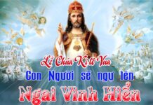 Suy niệm Chúa Nhật 34 TN_A (Lễ Chúa Giêsu Kitô Vua Vũ Trụ)