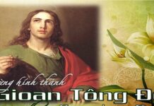 Người môn đệ được Chúa yêu