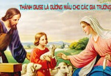 Mẫu gương Giuse gia trưởng