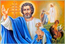 Thư Gửi Bác Phêrô