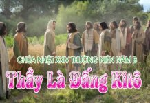 Lời nguyện tín hữu – Chúa Nhật 24 Thường niên_ B