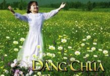 Được ở với Thiên Chúa