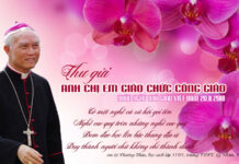 Thư Gửi Anh Chị Em Giáo Chức Công Giáo 2018
