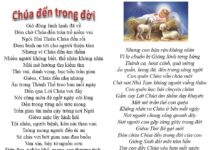 Chúa đến trong đời
