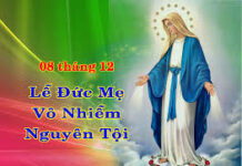 Lời nguyện tín hữu – Lễ Đức Mẹ Vô Nhiễm Nguyên Tội (08/12)