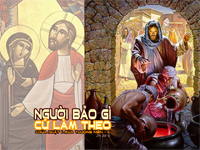 Lời nguyện tín hữu – Chúa Nhật 2 Thường niên_C