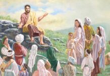 Lời nguyện tín hữu – Chúa Nhật 23 Thường niên_C