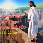 Lời nguyện tín hữu – Chúa Nhật 21 Thường niên_C