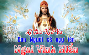 Lời nguyện tín hữu – Chúa Nhật Lễ Đức Kitô Giêsu Vua Vũ Trụ. Năm B
