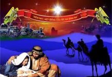 Chúa có lạnh không?